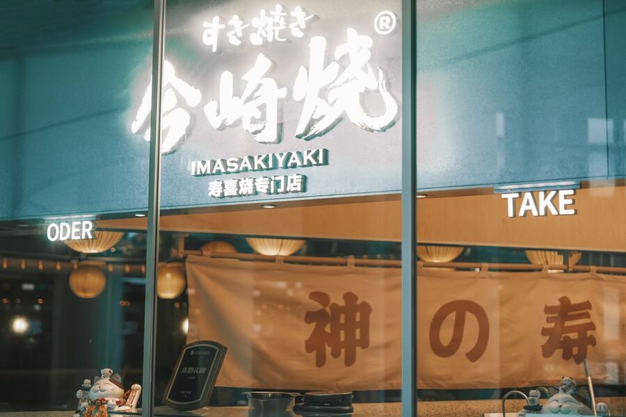 Japanese food in Denver