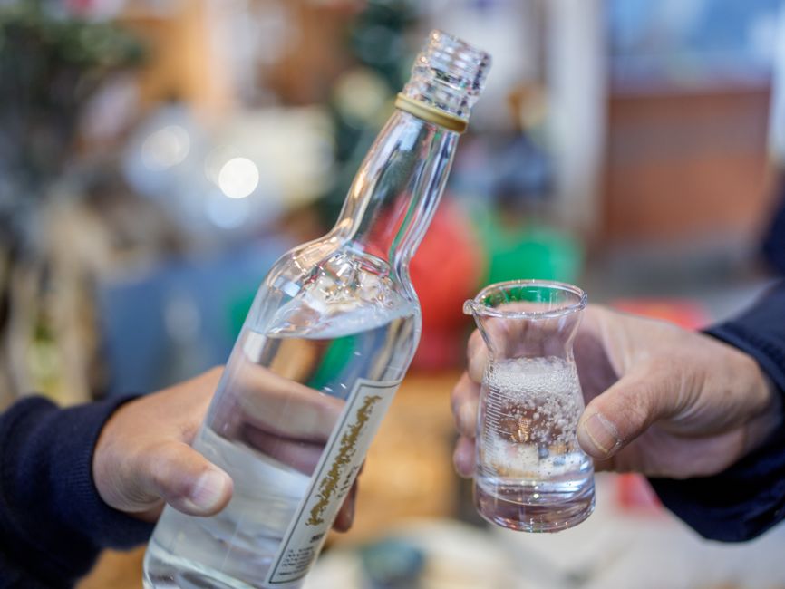 Sake — Izakaya