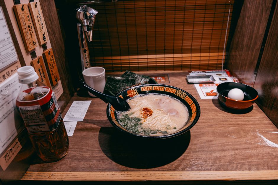 Tonkotsu — Ramen